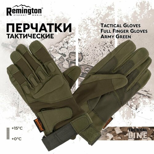 фото Перчатки remington, размер 50/54, зеленый