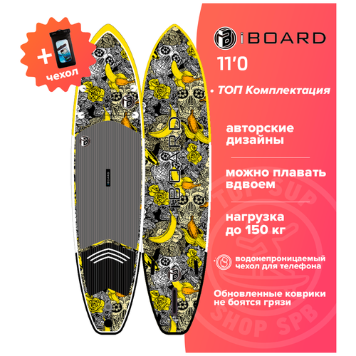 фото Sup доска iboard 11.0 banana