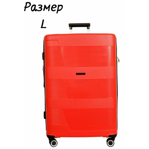 фото Чемодан bag voyage из полипропилена l