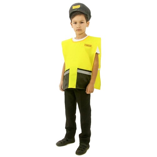 фото Карнавальный костюм для детей вини таксист детский, 122-128 см