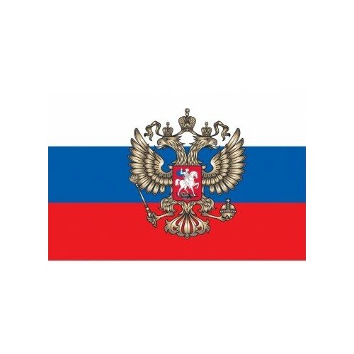 фото Флаг "россия с гербом" военторг