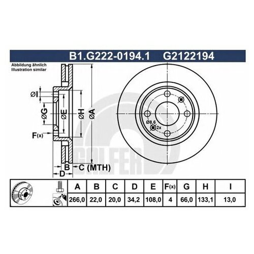 фото Тормозной диск galfer b1.g222-0194.1