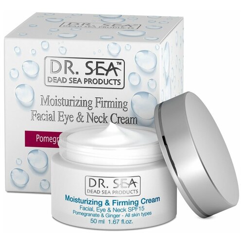 Фото - Dr. Sea Moisturizing Firming Eye & Neck Cream SPF15 Подтягивающий крем для лица, глаз, шеи и зоны декольте с экстрактами граната и имбиря dr sea firming