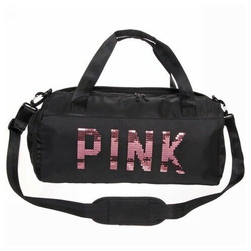 фото Сумка спортивная «sport pink», водонепроницаемый отдел + 2 кармана+отдел под обувь, цвет черный, 46*2 восток