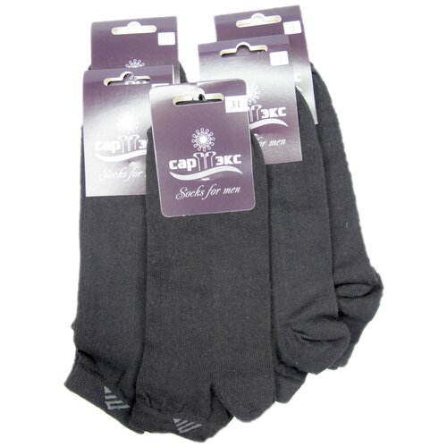 фото Мужские носки сартэкс, 5 пар, 5 уп., укороченные, размер 41-43, черный