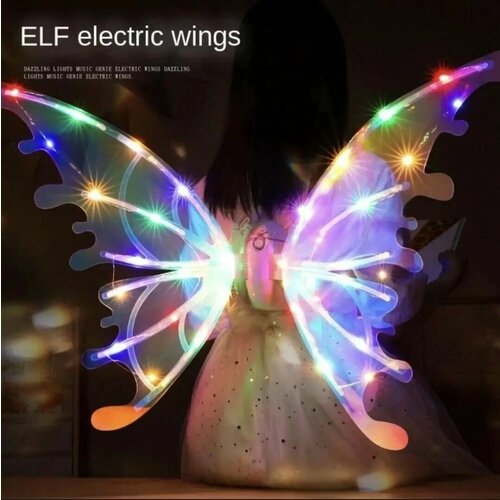 фото Светящиеся крылья бабочки с музыкальными огнями для девочек evaplanet