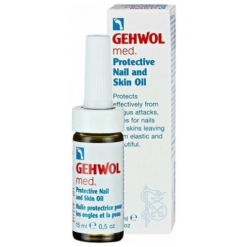 фото Gehwol масло для ногтей и кожи / gehwol nagel-und hautschutz-oil 15 мл