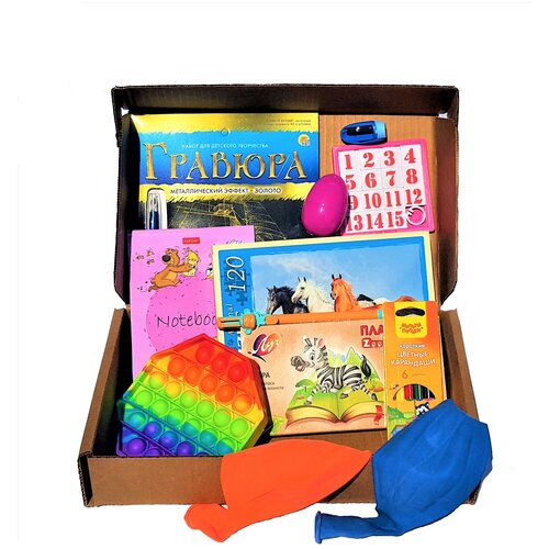 фото Развивающий игровой подарочный набор для детей 4-10 лет (головоломки + pop it (попит), игрушки антистресс + творчество) умные подарки