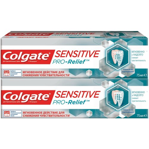 фото Зубная паста colgate sensitive pro-relief для чувствительных зубов, 75 мл, набор 2 шт.