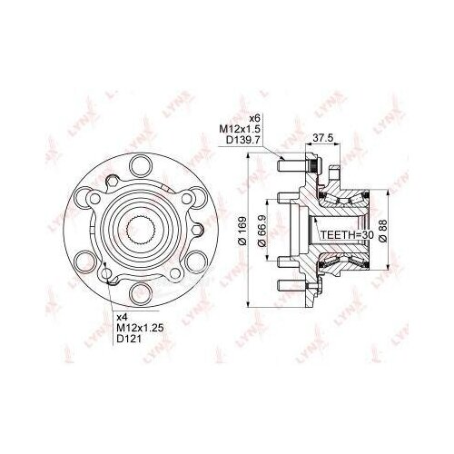 фото Lynxauto wh1126 ступица колеса с интегрированным подшипником