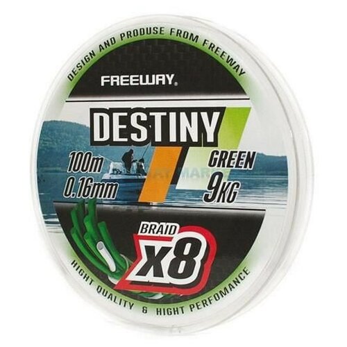 фото Леска плетеная freeway destiny green fwx8 0.3 48lb 22кг