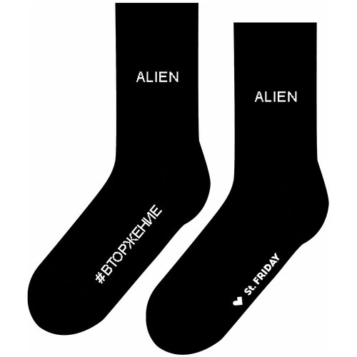 фото Носки unisex st. friday socks alien, размер 38-41
