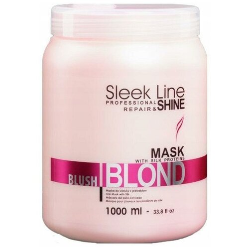 фото Stapiz sleek line blond blush маска, 1 л.