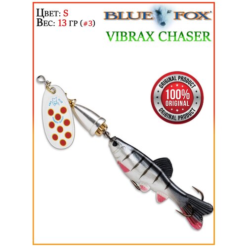 фото Блесна вращающаяся blue fox vibrax chaser 3 /s / 13гр.