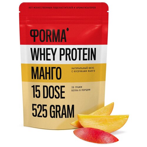 фото Протеин сывороточный фorma whey protein сливки (525г)