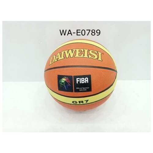 фото Мяч баскетбольный 24 см. junfa toys