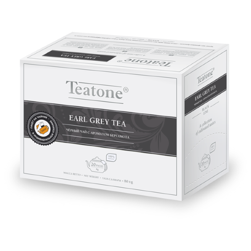фото Чёрный чай c бергамотом (эрл грей) teatone 20 пакетиков на чайник
