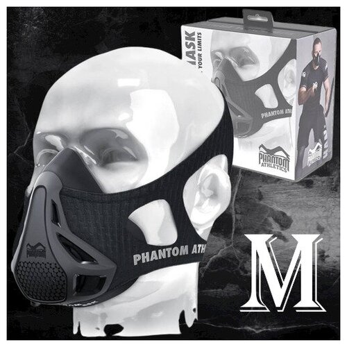 фото Тренировочная маска phantom training mask m goodstorage