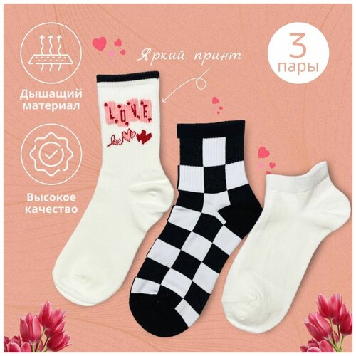 фото Носки женские набор 3 пары. унисекс носочки короткие туркан socks