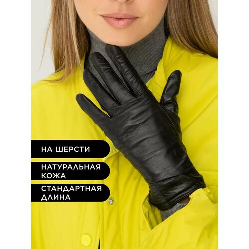 фото Перчатки farella, размер 8, черный