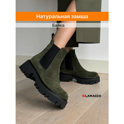 фото Ботинки челси lamacco, размер 35, зеленый, черный