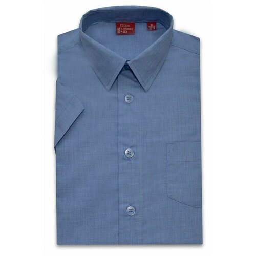 фото Школьная рубашка imperator, размер 98-104, синий