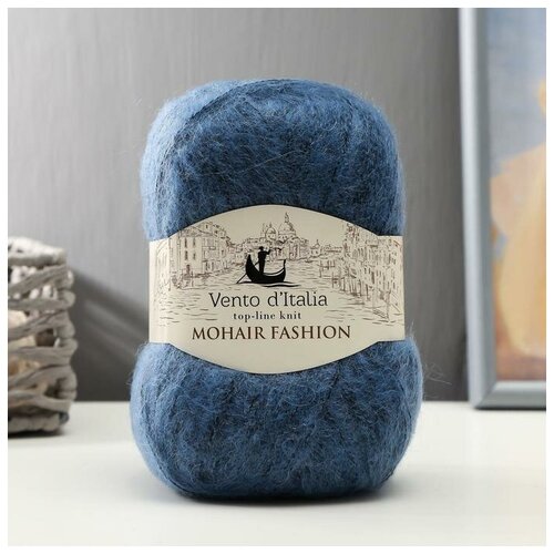 фото Пряжа "mohair fashion" 35% мохер, 28% мериносовая шерсть, 37% нейлон 550м/100гр (20 джинс) vento d'italia