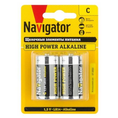 Аккумуляторы NAVIGATOR Элемент питания алкалиновый 94 754 NBT-NE-LR14-BP2 (блист.2шт) Navigator 94754
