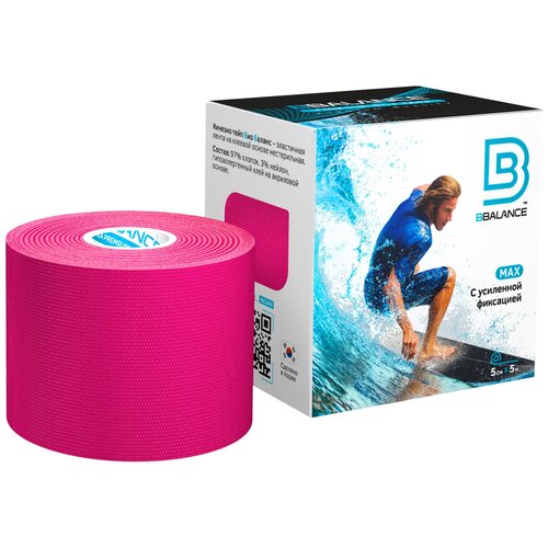 фото Bbtape max кинезио тейп с усиленным клеем (водостойкий) для применения в условиях повышенной нагрузки (5см*5м) розовый bbalance