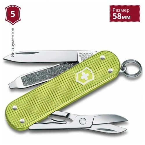 фото Нож-брелок victorinox classic alox sd 0.6221.241g