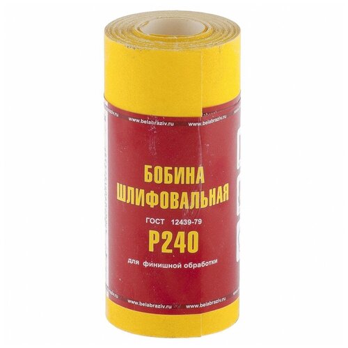 фото Шкурка на бумажной основе, lp41c, зернистость р 240, мини- рулон 115 мм х 5 м, "баз" россия russia