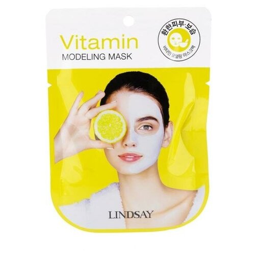 фото Альгинатная маска lindsay с витаминами vitamin modeling mask, 28 г mikimarket