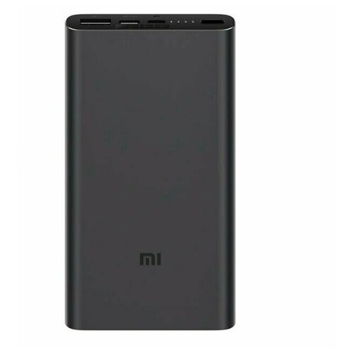 фото Внешний аккумулятор xiaomi mi power bank 3 50w super flash 20000mah