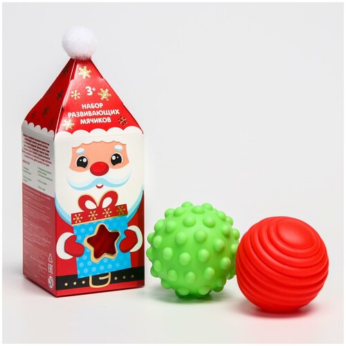 фото Подарочный набор развивающих тактильных мячиков "дед мороз" с помпошкой, 2 шт. крошка я