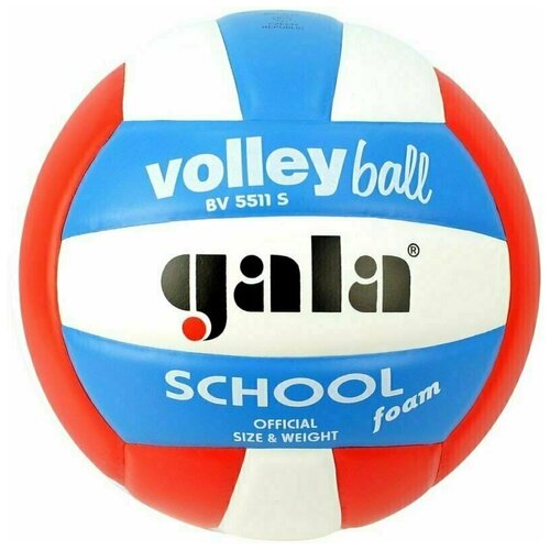 фото Мяч волейбольный gala school foam colour арт. bv5511s, р. 5, вспен.синтетическая кожа пу,клеен,бутиловая камера ,бел-гол-кр