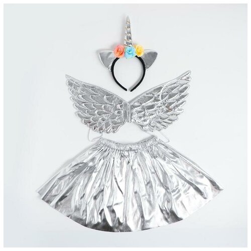 фото Карнавальный набор "единорог" 3 предмета: ободок, крылья, юбка, цвет серебро 4433495 сима-ленд