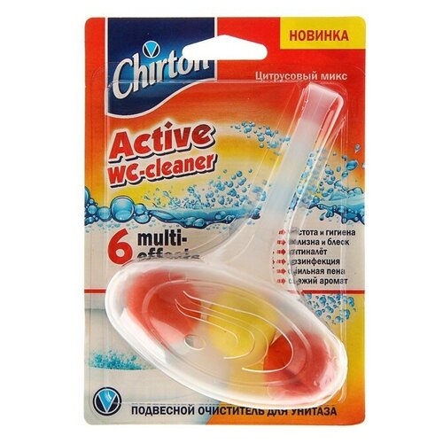 фото Подвесной очиститель для унитаза chirton «цитрусовый микс» шарики, 45 г mikimarket