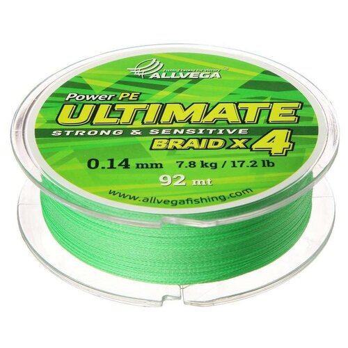фото Леска плетёная allvega ultimate светло-зелёная 0.14, 92 м mikimarket