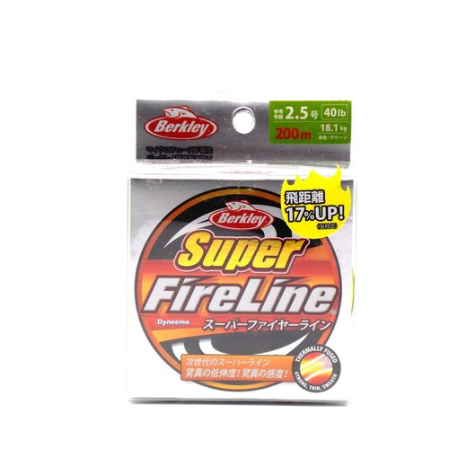 фото "плетеная леска berkley super fireline ярко-зеленая 200 м. 2,5 ре 18,1 кг. chartreuse (японский рынок) (1324481)"