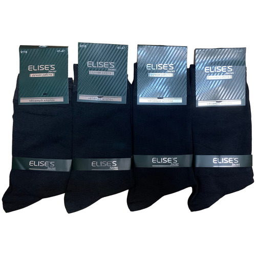 фото Мужские носки elise's secret, 4 пары, классические, размер 41-47, черный