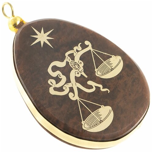 фото Брелок-кулон знак зодиака "весы" камень обсидиан 123043 уральский сувенир