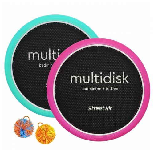 фото Набор для игры мультидиск "street hit" maxi (бадминтон+фрисби), 40 см, розово-мятный