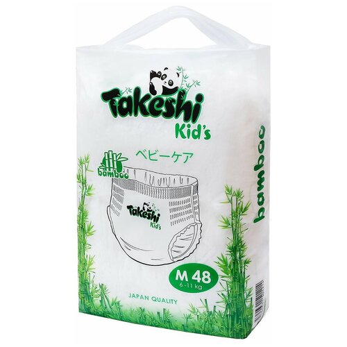 фото Подгузники-трусики для детей бамбуковые takeshi kid's м (6-11 кг) 48 шт.