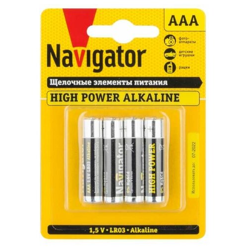 Аккумуляторы NAVIGATOR Элемент питания алкалиновый 94 751 NBT-NE-LR03-BP4 (блист.4шт) Navigator 94751