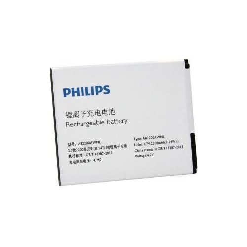 фото Аккумулятор для philips ab2200awml