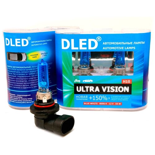 фото Автомобильная лампа h10 8000k dled "ultra vision" (комплект 2 лампы)