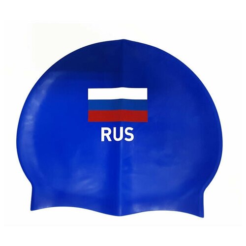 фото Шапочка для плавания с триколором синяя, размер м mskbraslet