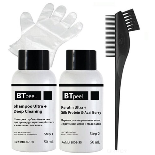 фото Пробный набор (шампунь + кератин + перчатки + кисть) для кератинового выпрямления волос ultra+ btpeel, 2*50 мл
