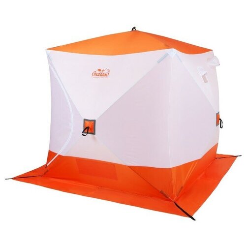фото Палатка зимняя куб "следопыт", 2.1 × 2.1 м, 4-местная, ткань оксфорд, цвет бело-оранжевый