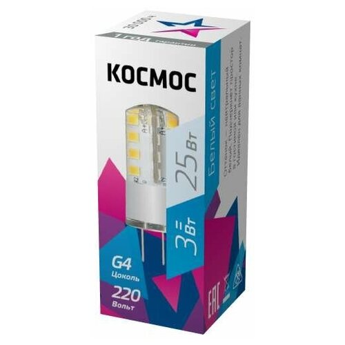 фото Лампа светодиодная 3вт 220в g4 4500к космос lksmled3wjcg4220v45 (упаковка 10 шт)